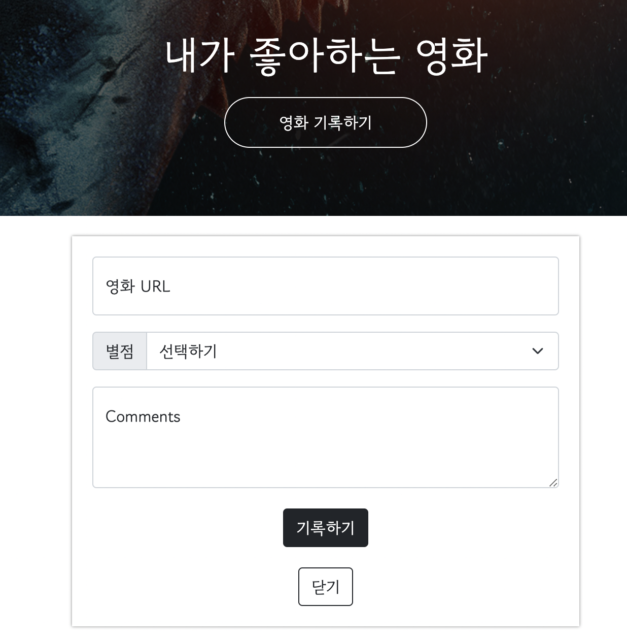 스파르타 즉문즉답